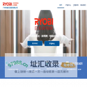 RYOBI 电动闭门器 日本进口 闭门器 地弹簧 自动门 旋转门 工程合作 商用闭门器 工业闭门器 原装进口 五金产品 门控产品