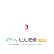 品牌整合营销策划|上海高端网站设计|金融网站设计|上海网站设计|金融UI设计|上海金融网站设计|上海金融ui设计|上海赤麟科技官网