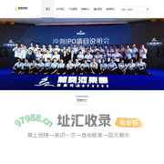 江西龙开河医药科技集团股份有限公司