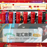 汇聚Hi-End影音,发烧从6HIFI开始,买音响上6HIFI音响发烧站!