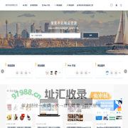 阔天科技有限公司