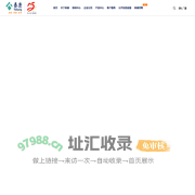 泰康人寿保险有限责任公司四川分公司