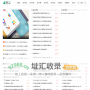 粤湘源茶行-茶叶价格_茶叶功效与作用_茶叶冲泡技巧