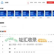专业合同律师咨询电话_劳动合同纠纷律师_经济合同律师-合同律师事务所排名