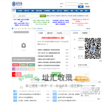 老行长玩卡养卡学院｜POS机网｜信用卡资讯｜银行风控一线｜羊毛分享 -  http://www.laohangzhang.com
