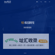 布谷园（北京）科技有限公司