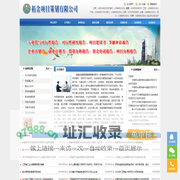 专业代写|项目可行性研究报告|可研报告|节能评估报告|商业计划书|项目建议书|可行性报告|项目报告