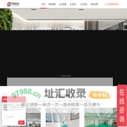 合肥厂房装修_合肥净化车间装修_合肥厂房装修公司-安徽世朝装饰