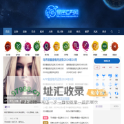 星座运势网 星座,十二星座,星座运势,星座配对,星座日期月份查询