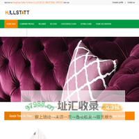 ACCEL INDUSTRIAL LIMITED