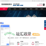 郑州防腐木厂家_防腐木凉亭_防腐木花架_防腐木木屋_古建长廊