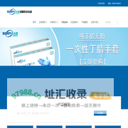 成都东仪议诚实验室设备有限公司