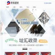 神卜网-免费在线宝宝起名_生肖星座运势查询