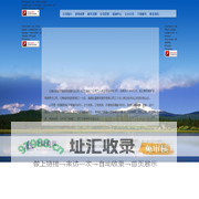 云南华联矿产勘探有限责任公司