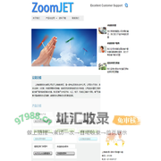 上海卓捷自动化科技有限公司