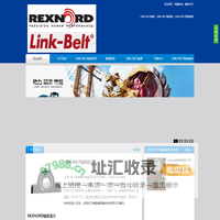 LINK-BELT轴承-LINK-BELT轴承,LINK-BELT轴承座,LINK-BELT带座轴承