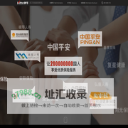 第三只眼看保险