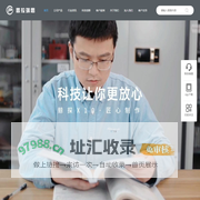 普拉瑞思科学仪器（苏州）有限公司