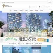 北京新狮瑞德商业管理有限公司