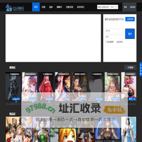 CG游麟网 -  最专业的游戏美术制作交流平台