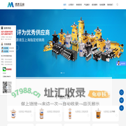 齿轮泵-合肥长源液压股份有限公司经销商