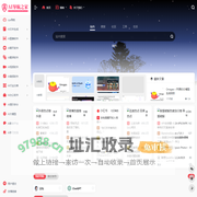 AI导航之家 - 寻找实用的AI工具丨AI软件