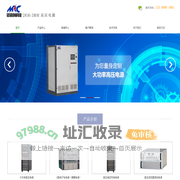 高压电源厂商，天津铭锐创科技10几年制造经验，200KV 500KW