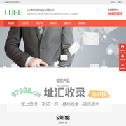 山东博硕环保机械设备有限公司