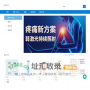 激素脸_敏感肌_痤疮_脸干燥脱皮怎么办_议美网