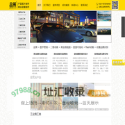 建筑动画制作_地产动画制作_三维漫游动画_三维地产漫游_楼盘动画制作