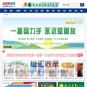 随手APP