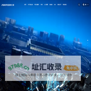 奥士康科技股份有限公司