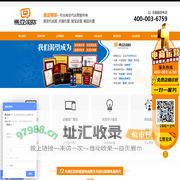 淘宝代运营_天猫托管_拼多多运营_京东托管公司-爆款专家