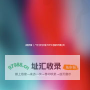疯智传媒