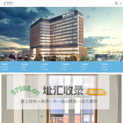 上海交通大学医学院附属上海儿童医学中心