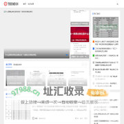 律法先锋-重庆雾朗科技