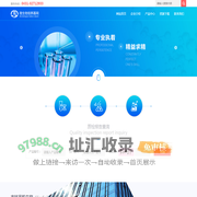 首页-微生物培养基网