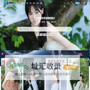 达人圈伊图社-美图图库_好看的图片大全_高清图片网站