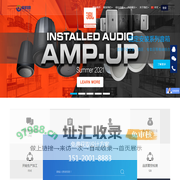 专业音响|音视频系统集成|会议话筒|会议音箱|中控|无纸化|LED大屏|拼接屏