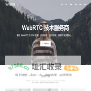 湖南亚讯网新信息技术有限公司