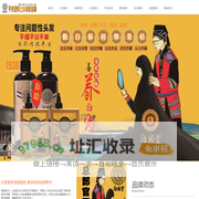 壮发堂养发馆.生发效果好方法.养发品牌厂家.章光.头道汤.擦斑生