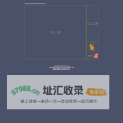浏阳市纵横烟花有限公司---Liuyang ZOOMLION Fireworks Co.Ltd