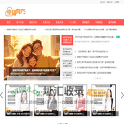 【幸福有方咨询】专业亲子,夫妻,情侣关系经营的家庭教育咨询机构