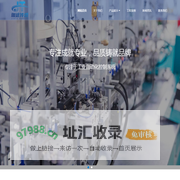 微型压力传感器-拉压称重测力传感器-苏州珈途传感技术有限公司