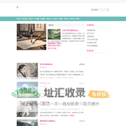 原创文学
