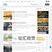 diy之家 - 2017组装电脑配置清单_电脑diy主机配置推荐