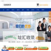 空调销售网 - 格力空调价格表|哈尔滨格力空调销售公司|格力空调网上专卖店|格力中央空调经销商|格力中央空调报价|哈尔滨格力家用中央空调
