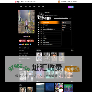 damdamdj,damdam图片,damdamdj舞曲,damdam.33591.com