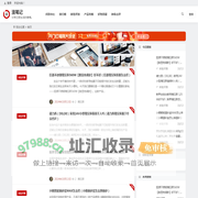 漫笔记 | 分享记录生活的事情。