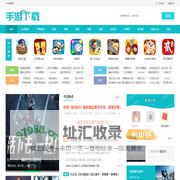 手机游戏_好玩的手机游戏下载_手机游戏排行榜-76W游戏网